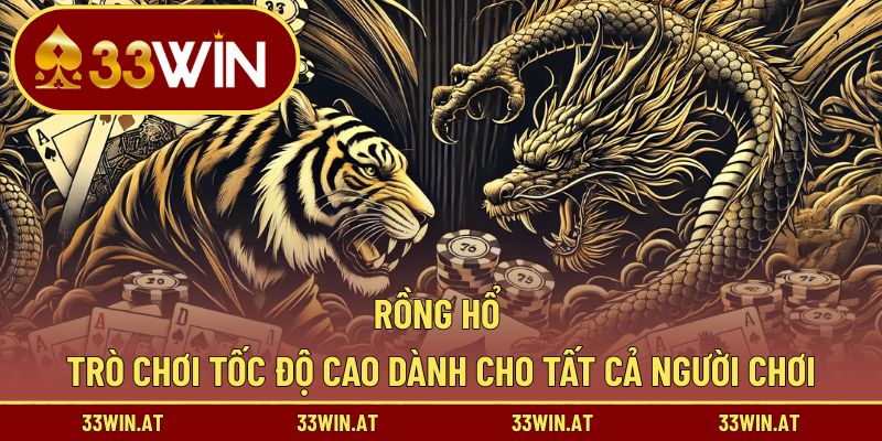 Rồng hổ